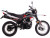 s_rc250gy-c2-red-1